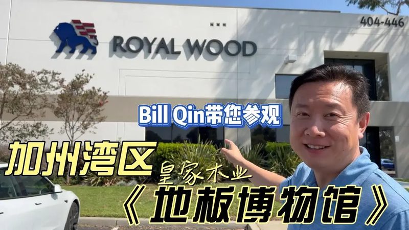 地板保养后，干燥时间主要取决于以下几个因素：