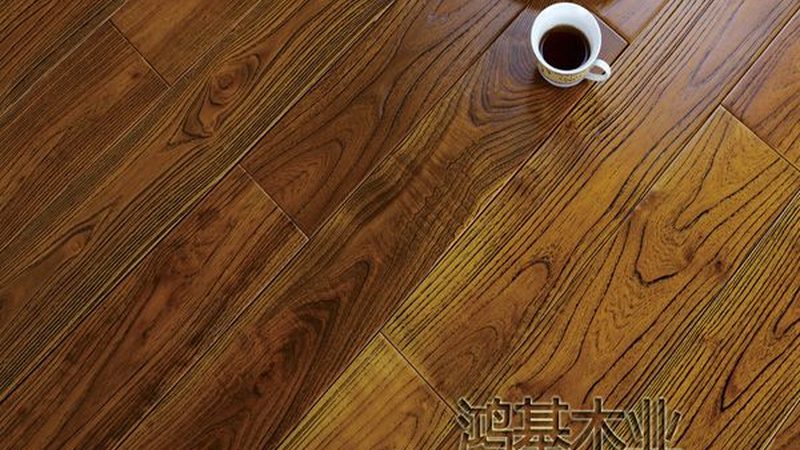 地板保养：日常维护的艺术