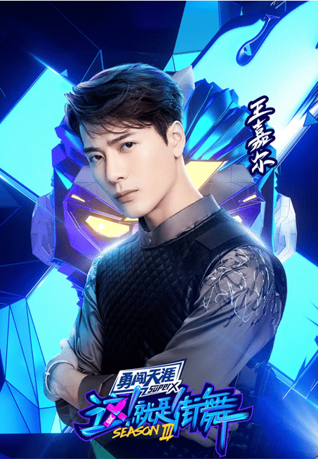 2020年户外广告创意KAIYUN网页 开云com案例集锦(图3)