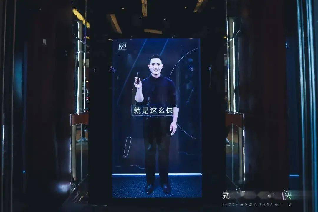 2020年户外广告创意KAIYUN网页 开云com案例集锦(图5)