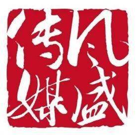 2020年户外广告创意KAIYUN网页 开云com案例集锦(图11)