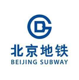 2020年户外广告创意KAIYUN网页 开云com案例集锦(图13)