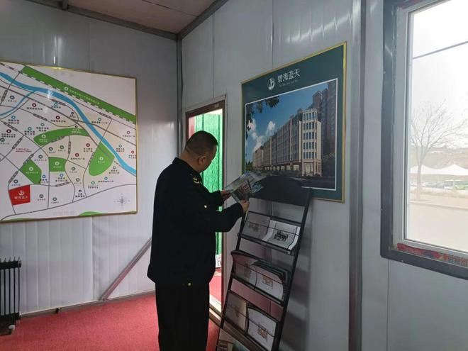 【严管】准旗市场监管局开展户外广告整治行动开云网站 Kaiyun开云(图2)