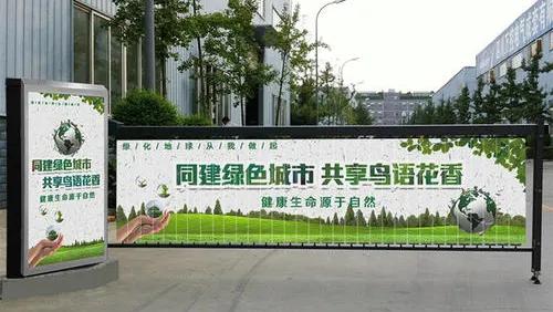 户外广告大盘点到底哪一种才是最适合你的？kaiyun网站(图5)