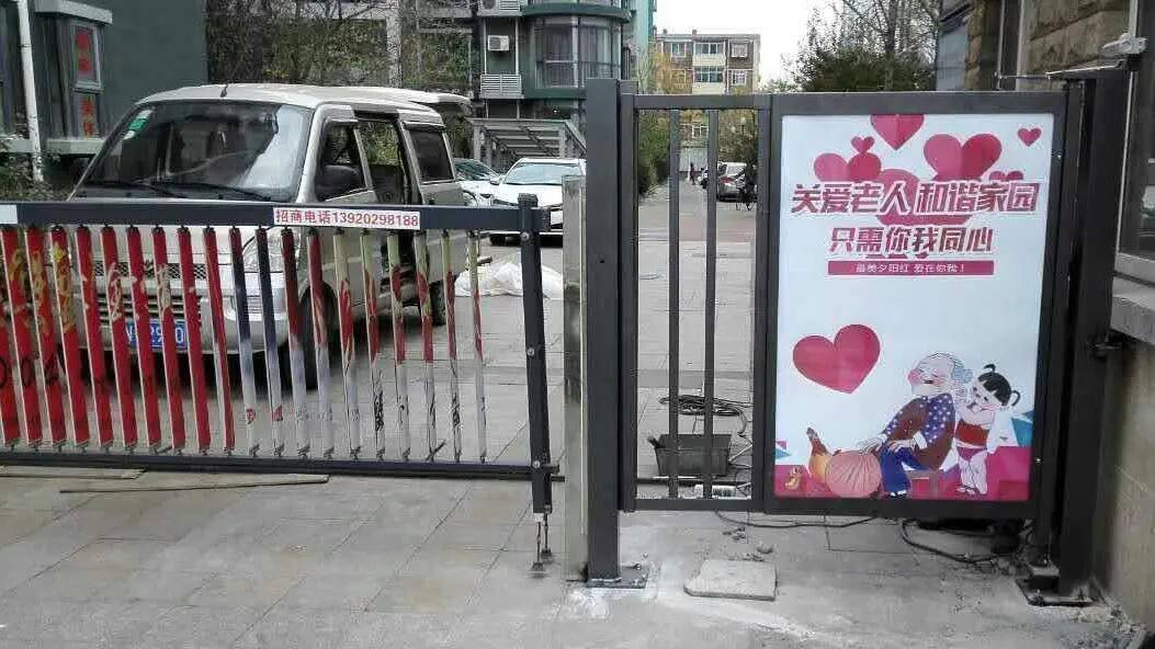 户外广告大盘点到底哪一种才是最适合你的？kaiyun网站(图6)
