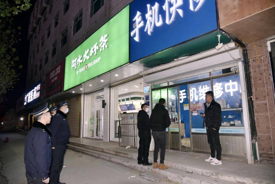 kaiyun网站济宁城市管理局开展城区店招标牌发光字亮化排查整治行动(图3)