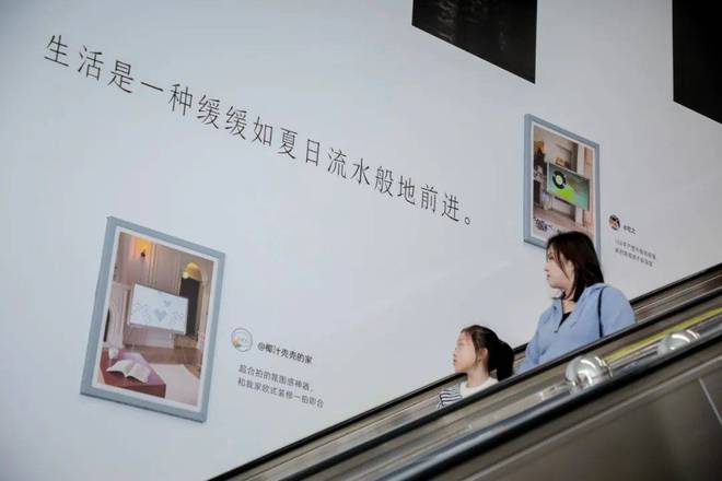 kaiyun网站户外广告怎么玩？今年5个最经典的案例海信抓住了生活中的感动(图5)