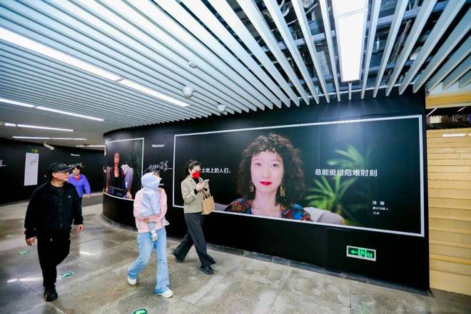 kaiyun网站户外广告怎么玩？今年5个最经典的案例海信抓住了生活中的感动(图3)