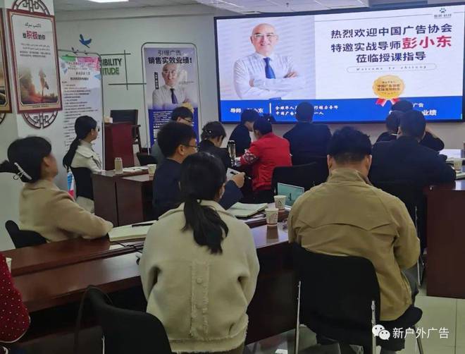 kaiyun网站户外广告怎么玩？今年5个最经典的案例海信抓住了生活中的感动(图12)