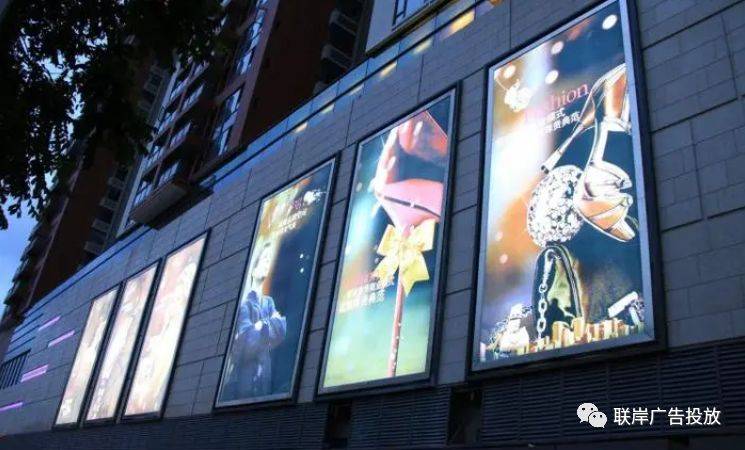 户外广告怎么投放（户外广告投放方式）Kaiyun网址 开云(图3)