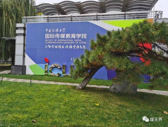11项户外广告转型升级让你更好Kaiyun网址 开云地满足客户需求！(图2)