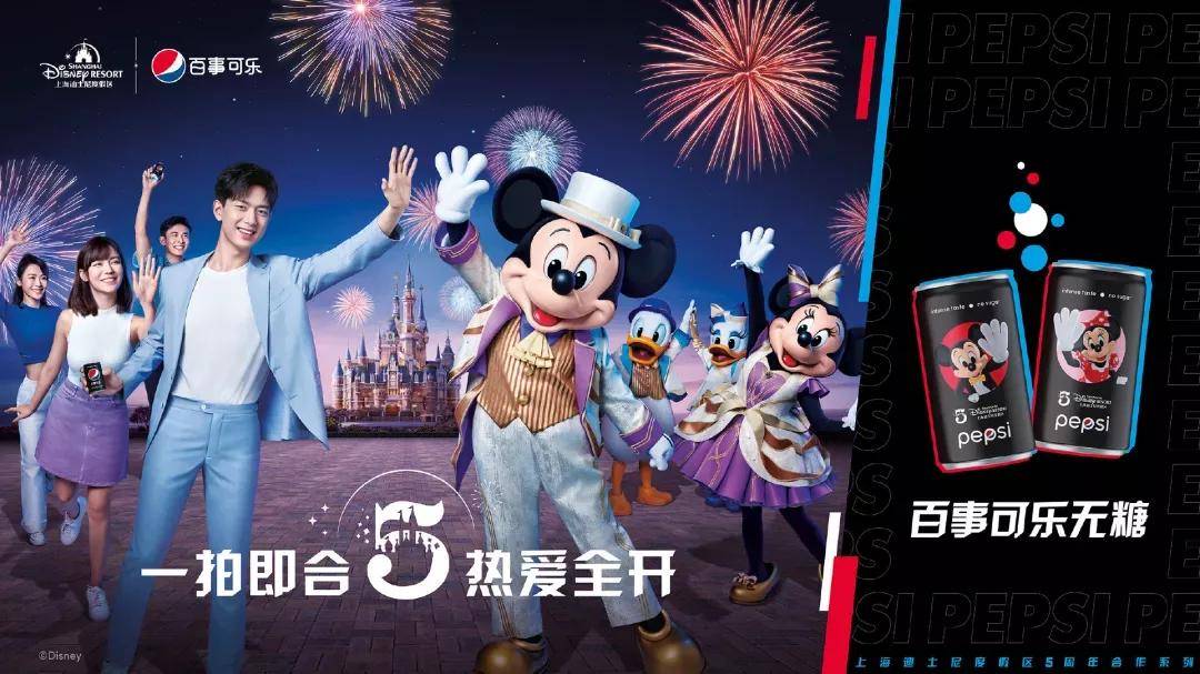 7则最新的户kaiyun网站外广告案例你喜欢哪一个？(图2)